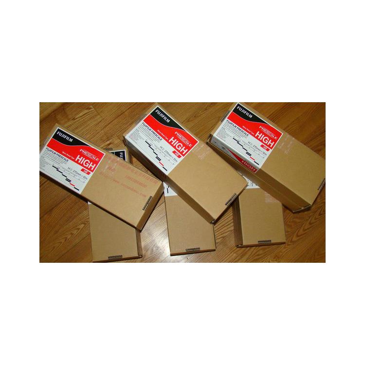 感压纸供应 济南感压纸供应价格