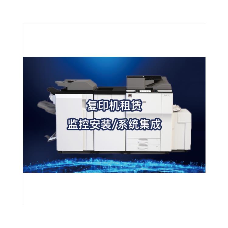 复印机 重庆A3彩色打印机出租公司