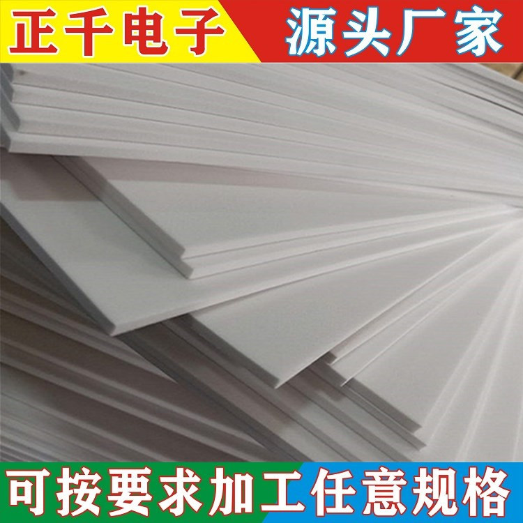 eva泡绵垫片 湖南省eva泡绵垫价格
