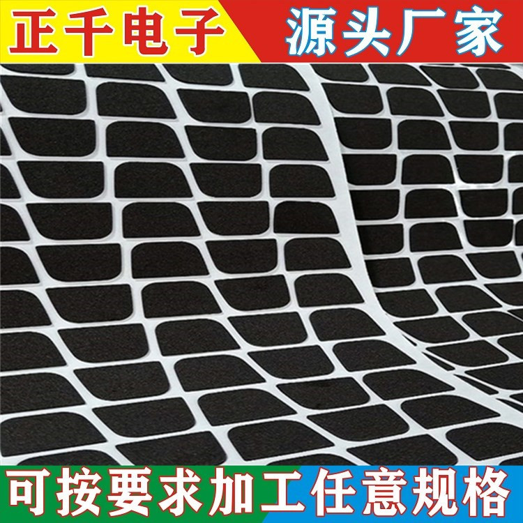 海绵单面胶垫 湖南省eva泡绵冲压销售
