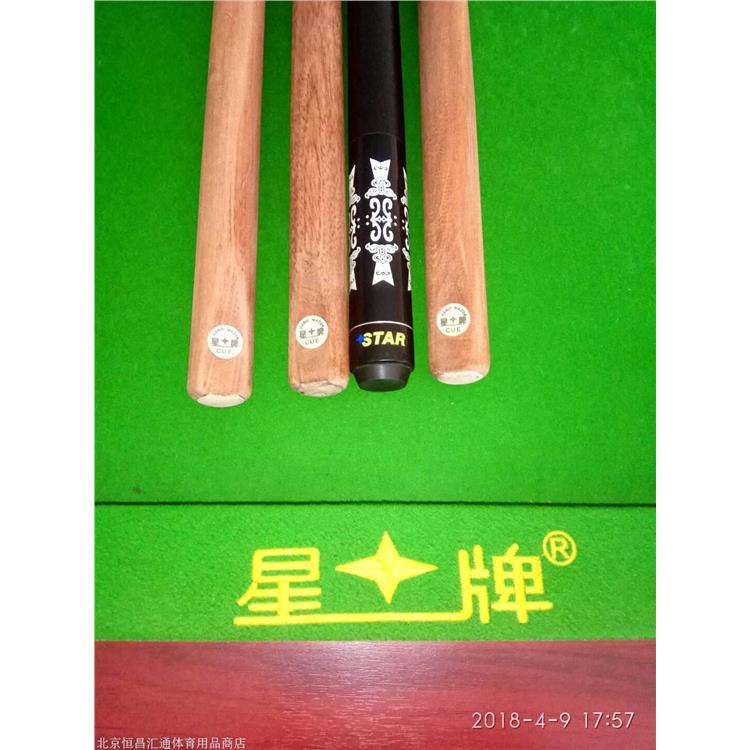 張家口臺(tái)球桌出售價(jià)格