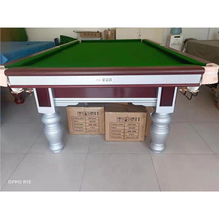 北京台球桌组装 星冠爵台球桌维修 台球桌更换台尼