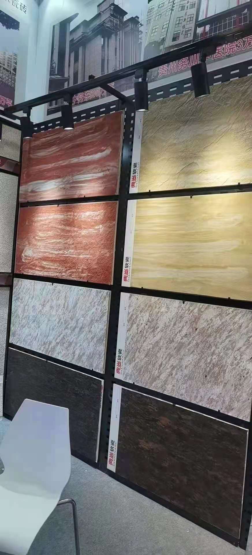 软瓷砖应用范围