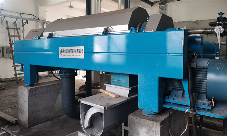 自来水厂离心脱水机 液体粪便脱水处理离心机固液分离