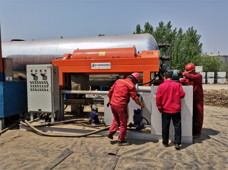 移动式油田离心机 油水渣三相离心机脱油