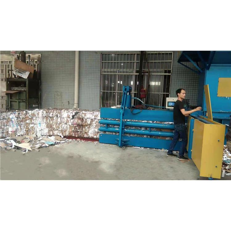 供应全自动纸箱纸皮打包机 废品废料打包机公司