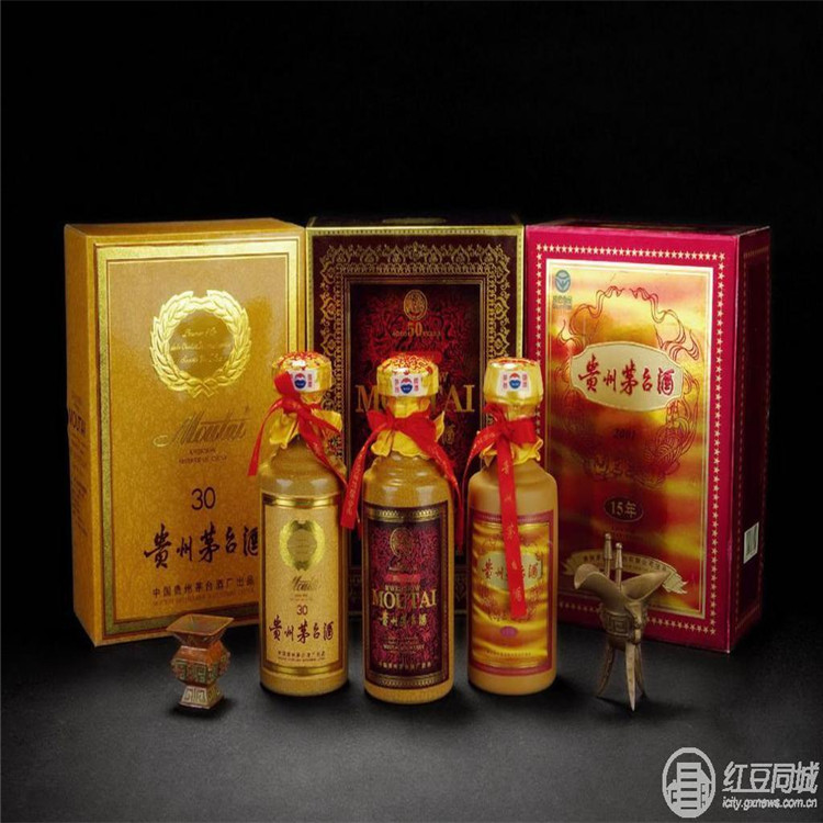 陈年茅台 毕节回收茅台公司