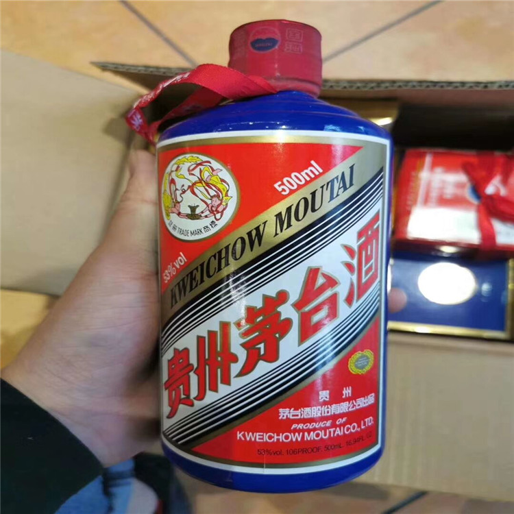 陈年茅台回收电话 六盘水茅台单位