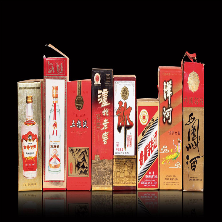 茅台回收上门 安顺回收茅台价格