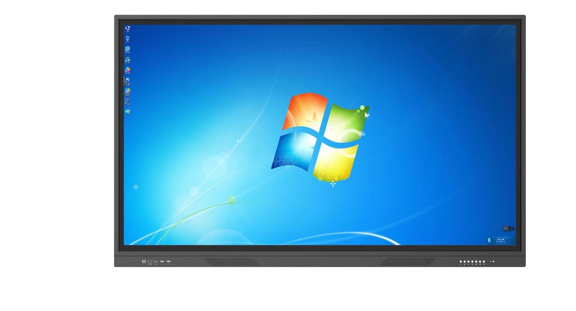 教学教育触摸一体机贵州110寸触摸电视厂商