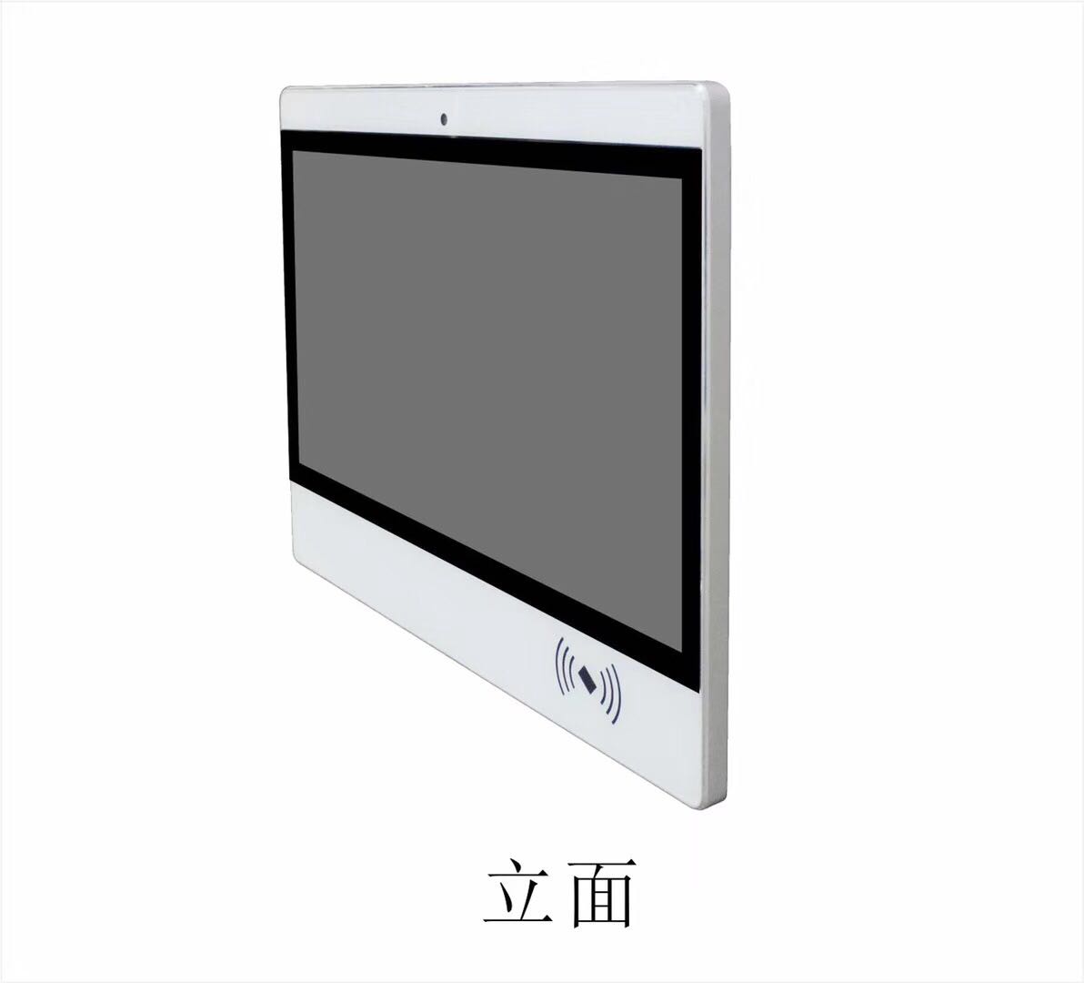 希沃电子班牌 贵州21.5寸生产电子班牌厂家位置