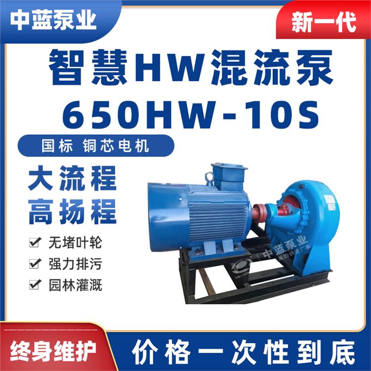 农用泵 天津低扬程灌溉泵质量保证