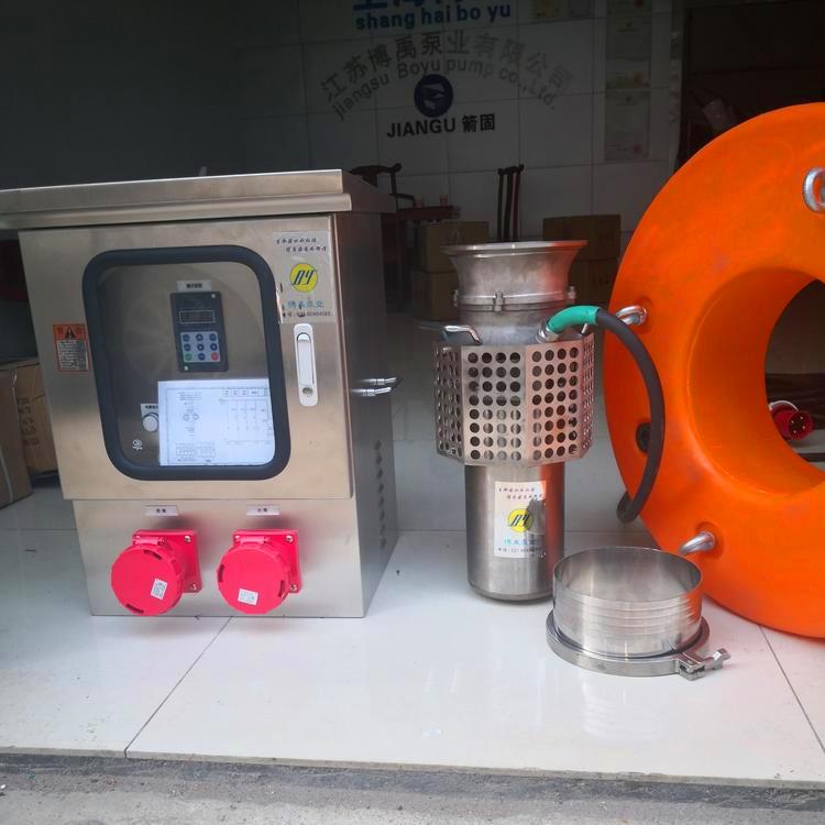 潜水离心泵 天津不锈钢轻型潜水离心泵定制直供