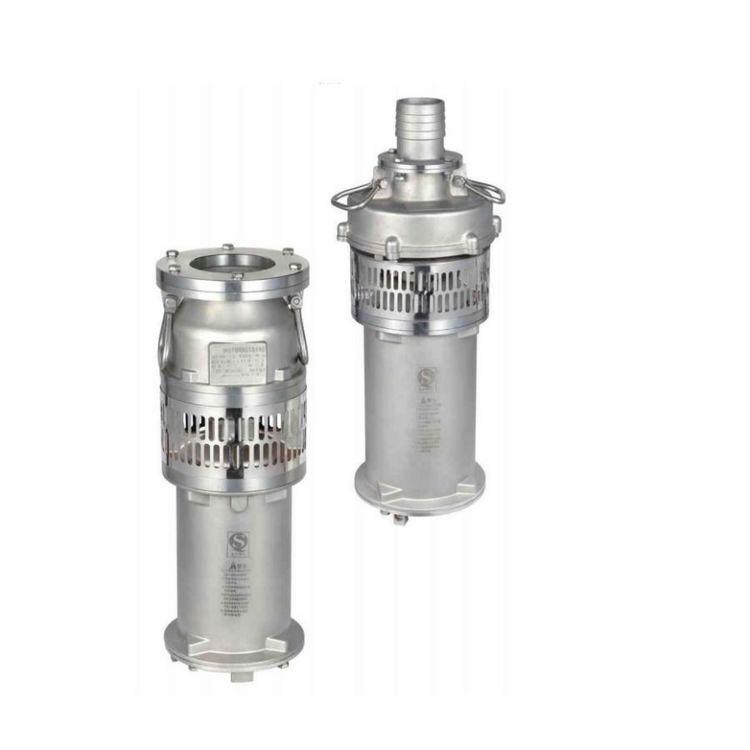 潜水离心泵 天津节能环保轻型水泵定制直供