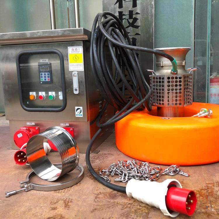 潜水离心泵 天津抗洪排涝便捷式水泵定制直供