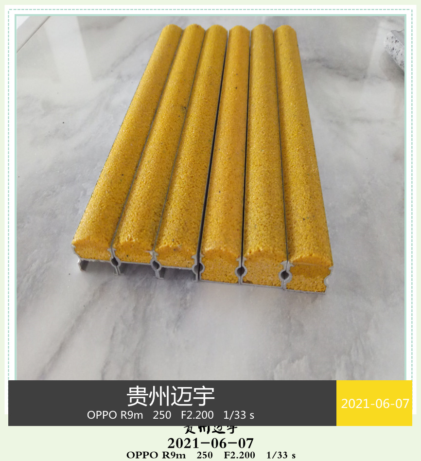 钳平防滑条 山东耐磨坡道防滑条安装