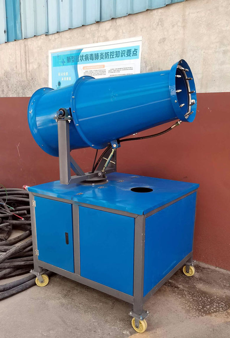 雾炮机施工 清远雾炮机施工价格优惠