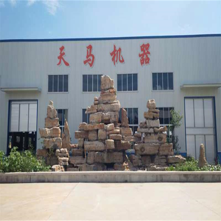 高铁配件加工设备 杭州工程用的数控钻床定制