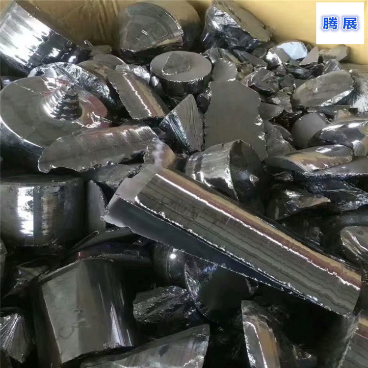 收购钨铁 大量收购金属钼片钒氮合金回收