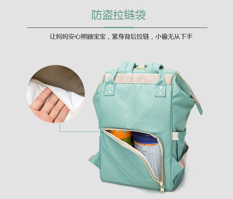 上海母婴包批发 妈咪包袋设计定制