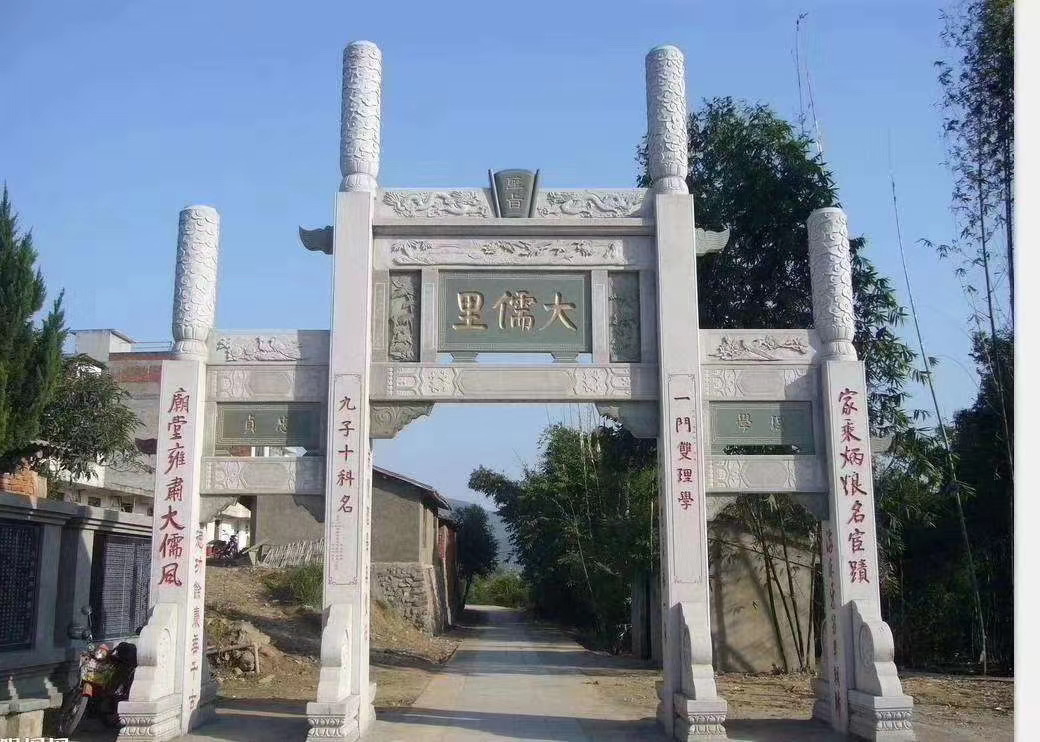 村口石牌坊园林石牌坊常年销售
