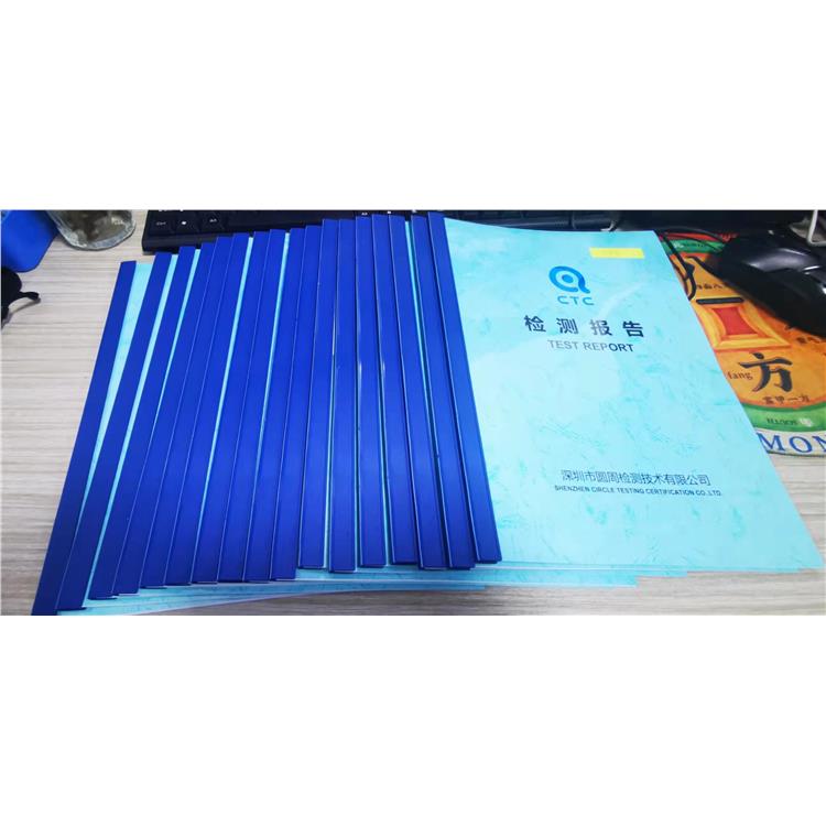 室内显示屏光电性能报告 智慧灯杆屏光电性能报告好处