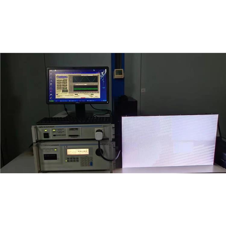 全彩显示屏光电性能报告 智慧灯杆屏光电性能报告价格