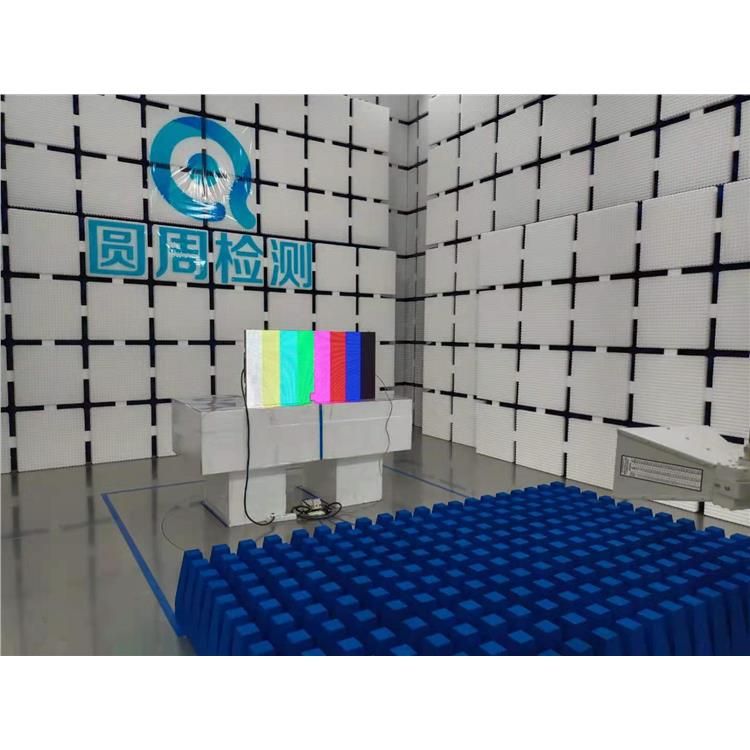 光电性能报告 南昌全彩显示屏光电性能报告