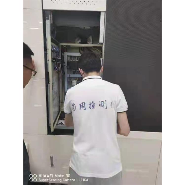 智慧灯杆屏光电性能报告 光电性能报告作用