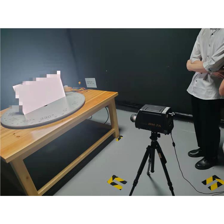 全彩显示屏光电性能报告 室内显示屏光电性能报告服务