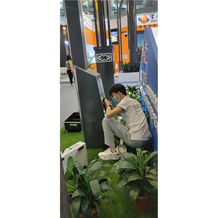 智慧路灯光电性能报告 灯杆屏光电性能报告价格