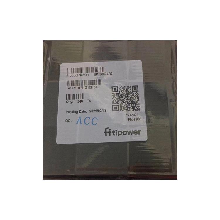 回收液晶驱动芯片 湖北上门回收NT37701H厂家