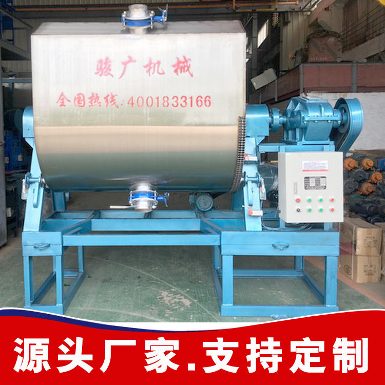 真石漆膏狀攪拌機(jī) 5噸不銹鋼真石漆攪拌機(jī)耐腐耐銹質(zhì)量保證