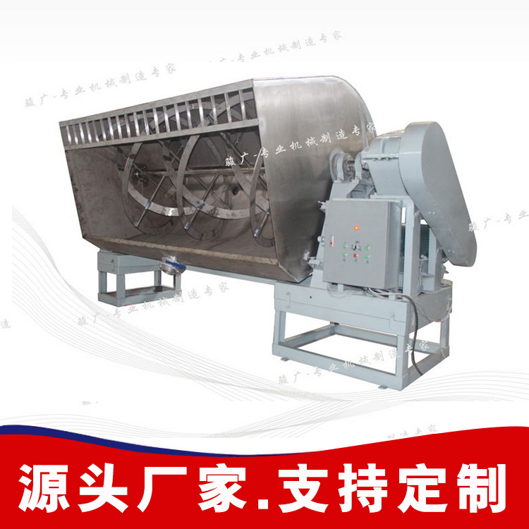 駿廣機(jī)械 20噸不銹鋼真石漆生產(chǎn)設(shè)備臥式真石漆攪拌機(jī)