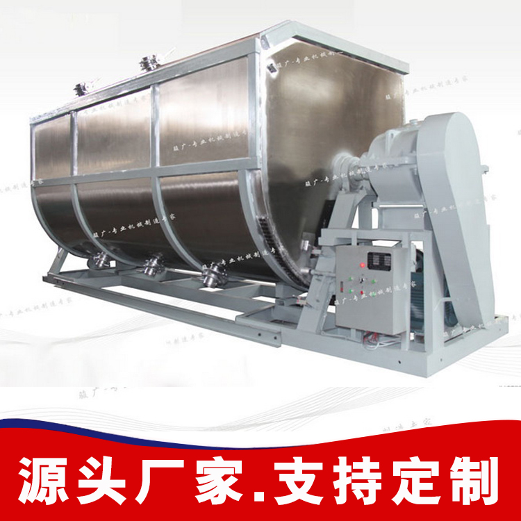不銹鋼真石漆攪拌機(jī) 10噸不銹鋼真石漆攪拌機(jī)攪拌罐