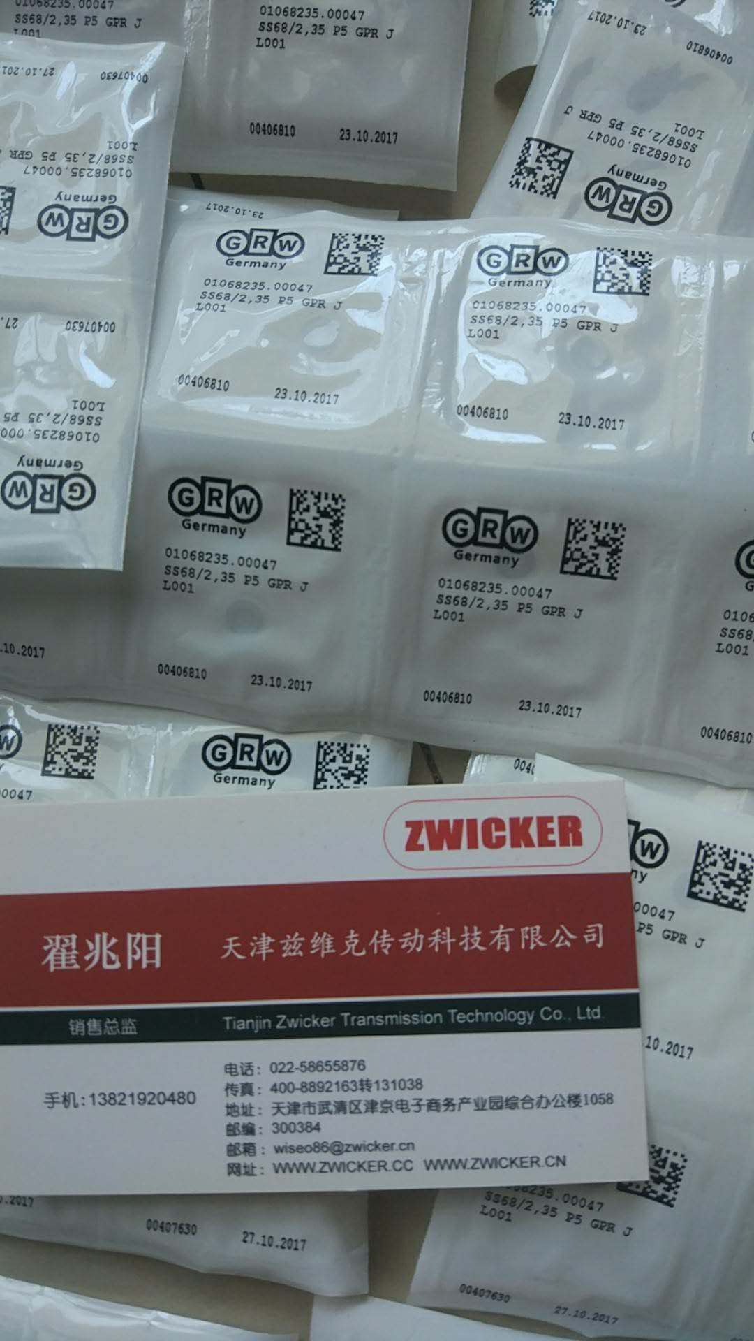 美国barden轴承xc1914hcul