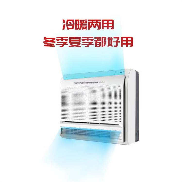 煤改電公司 鄭州煤改電供暖工程廠家批發(fā)