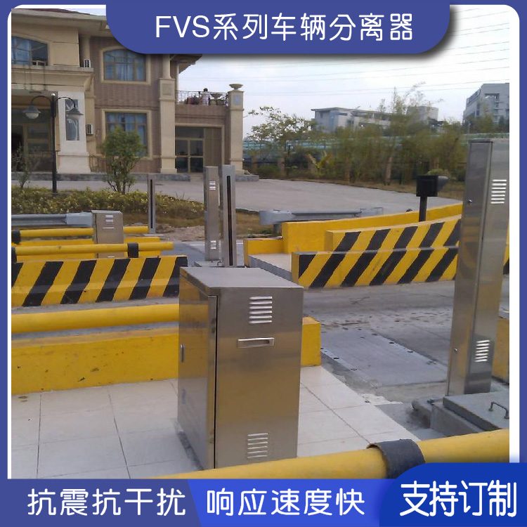高速路車輛分離器 東莞國產(chǎn)紅外車輛分離器光柵