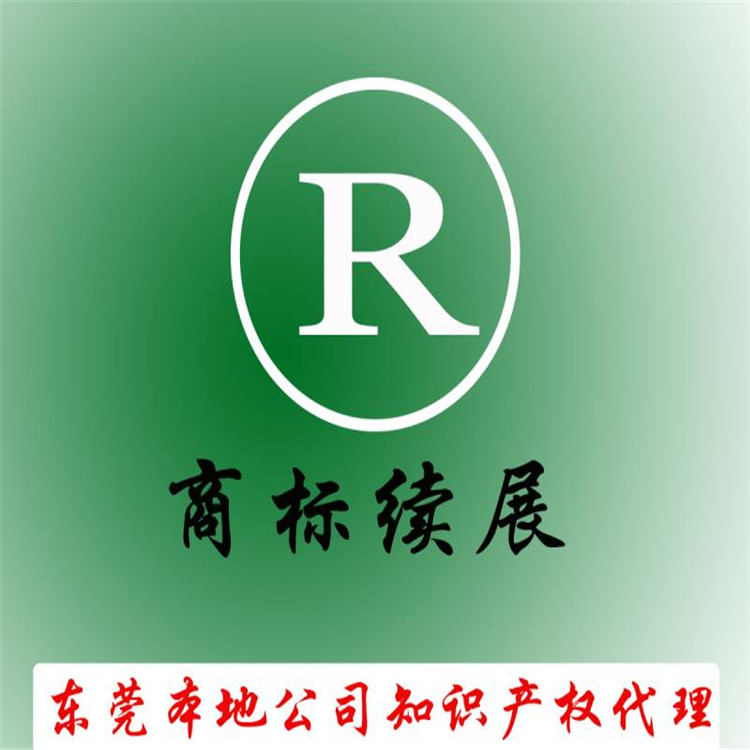 代理報稅記賬 洪梅代理記賬報稅多少錢
