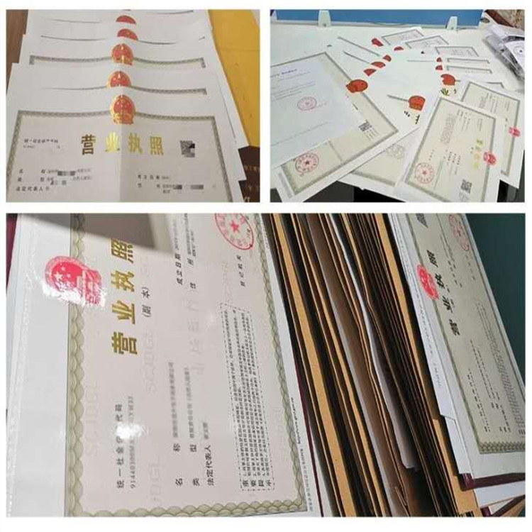 記賬報稅代理公司 石排代理記賬報稅價格