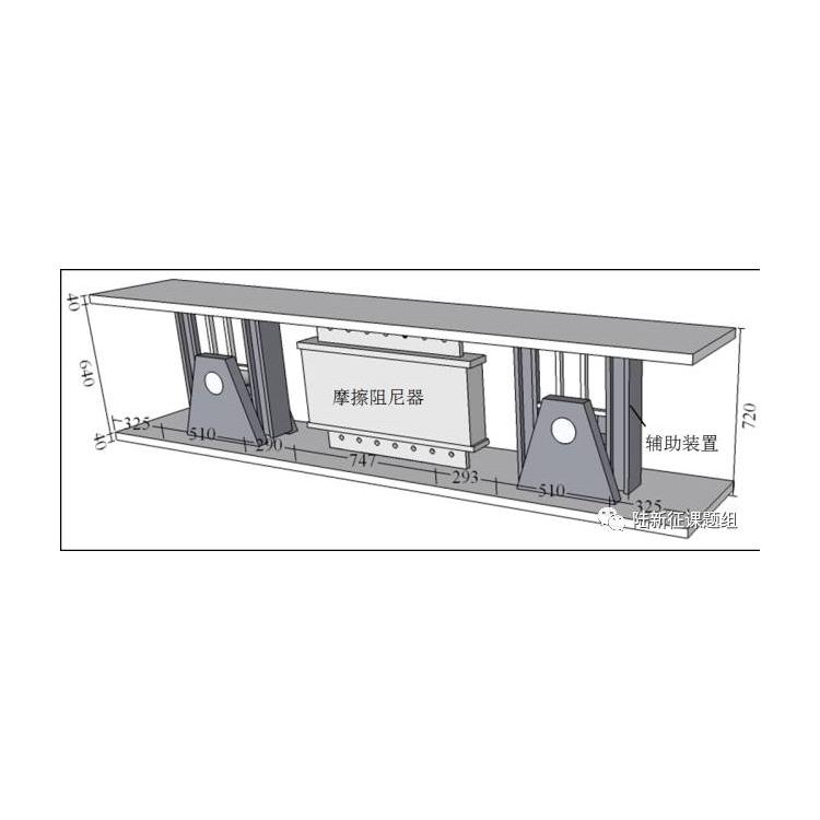 摩擦阻尼器 无锡加固FD摩擦阻尼器厂家