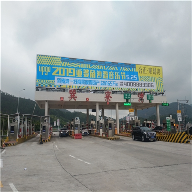 广告牌安全检测鉴定 郑州广告牌检测鉴定流程