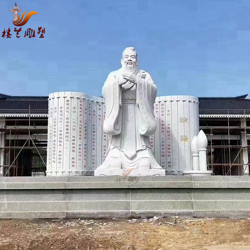 麻石栏书本石雕广东青石竹简书