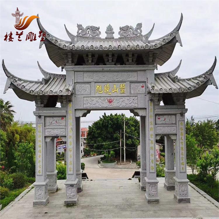 石雕牌坊生產(chǎn)商 江蘇寺院石牌坊