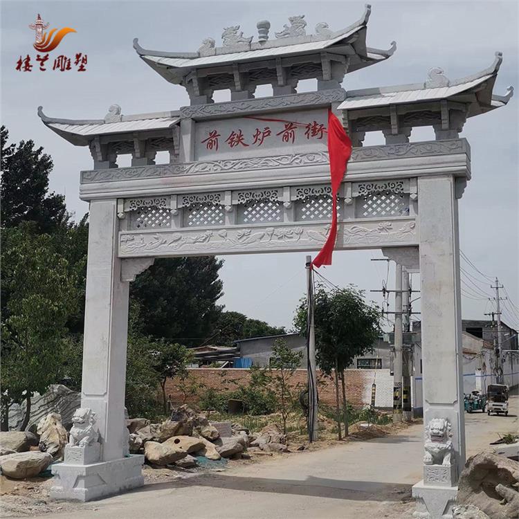 大理石牌坊廠家 貴州石雕牌坊
