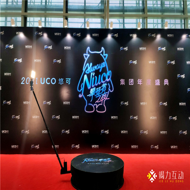360度环绕拍照 渭南360度环拍视频系统