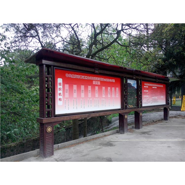 宣传栏贵州健康宣传栏施工全国