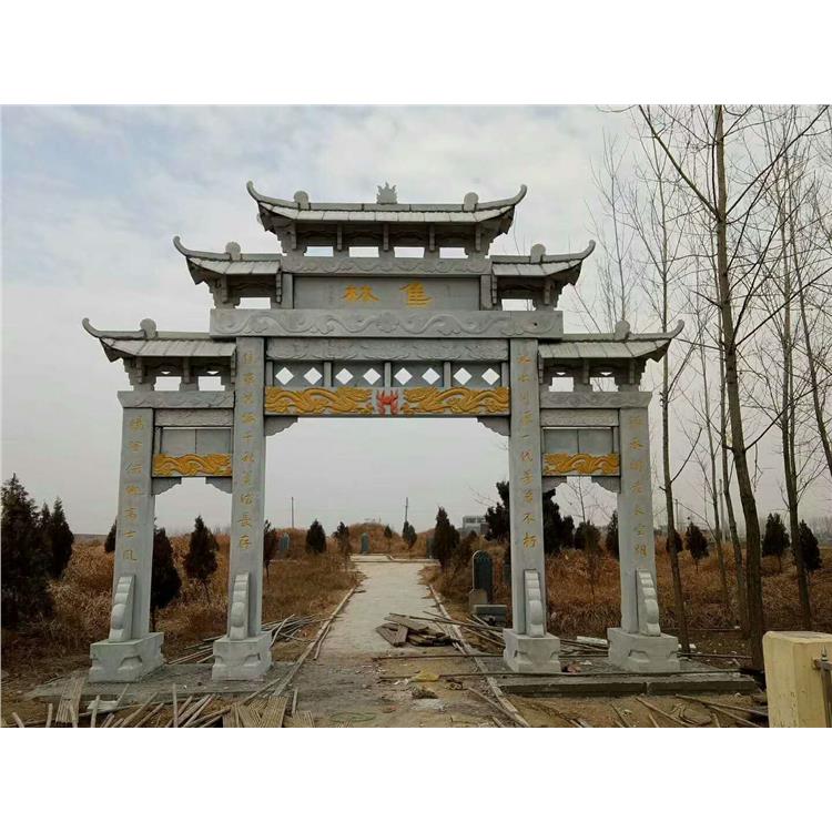 漢白玉石牌坊 景區(qū)門(mén)樓石牌坊 石雕牌樓出售廠(chǎng)家