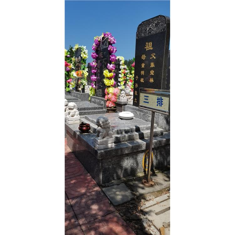 北京市墓地 新型墓地陵园购买