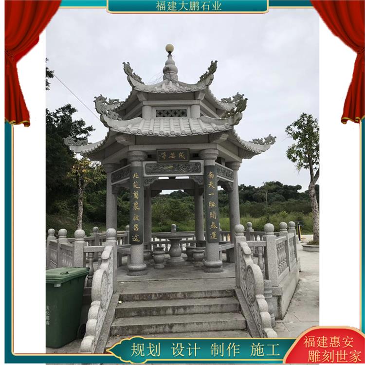 石雕牌樓 成都園林古建石牌坊廠家定制